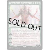 向上した精霊信者、ニッサ/Nissa, Ascended Animist《英語》【ONE】