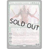 [EX+](FOIL)向上した精霊信者、ニッサ/Nissa, Ascended Animist《英語》【ONE】