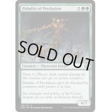 (FOIL)捕食の聖騎士/Paladin of Predation《英語》【ONE】