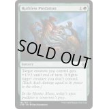 (FOIL)無情な捕食/Ruthless Predation《英語》【ONE】