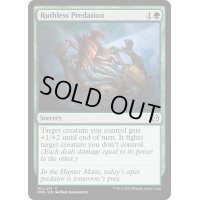 (FOIL)無情な捕食/Ruthless Predation《英語》【ONE】