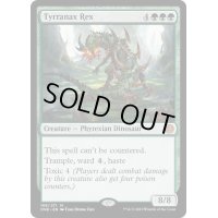 [EX+](FOIL)ティラナックス・レックス/Tyrranax Rex《英語》【ONE】