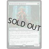 [EX]敬慕される腐敗僧/Venerated Rotpriest《英語》【ONE】