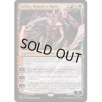 [EX+](FOIL)免れ得ぬ破滅、ルーカ/Lukka, Bound to Ruin《英語》【ONE】