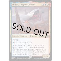 (FOIL)謎のゴライアス、オヴィカ/Ovika, Enigma Goliath《英語》【ONE】