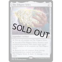 [EX+]金線の酒杯/The Filigree Sylex《英語》【ONE】