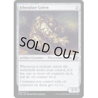 (FOIL)胆液板のゴーレム/Ichorplate Golem《英語》【ONE】