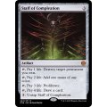 [EX+]完全化の杖/Staff of Compleation《英語》【ONE】