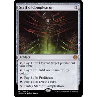 [EX+]完全化の杖/Staff of Compleation《英語》【ONE】