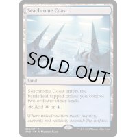 [EX+](FOIL)金属海の沿岸/Seachrome Coast《英語》【ONE】
