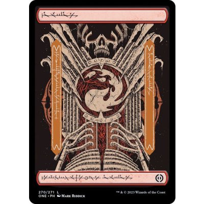 [EX+](FOIL)(ファイレクシア語)(フルアート)(270)山/Mountain《ファイレクシア語》【ONE】