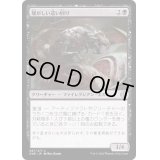 (FOIL)騒がしい這い回り/Chittering Skitterling《日本語》【ONE】