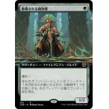 (FOIL)(フルアート)敬慕される腐敗僧/Venerated Rotpriest《日本語》【ONE】