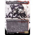 (FOIL)(ショーケース枠)るつぼのゴライアス、ケテク/Kethek, Crucible Goliath《日本語》【ONE】