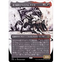 (FOIL)(ショーケース枠)るつぼのゴライアス、ケテク/Kethek, Crucible Goliath《日本語》【ONE】