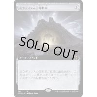 [EX+](FOIL)(フルアート)ミラディン人の隠れ家/Mirran Safehouse《日本語》【ONE】
