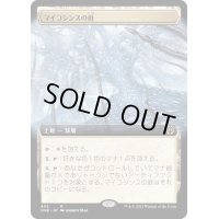 [EX+](FOIL)(フルアート)マイコシンスの庭/The Mycosynth Gardens《日本語》【ONE】