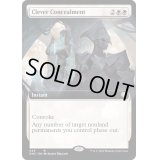 [EX+](FOIL)(フルアート)巧みな隠蔽/Clever Concealment《英語》【ONC】