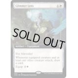 [EX+](FOIL)(フルアート)微光レンズ/Glimmer Lens《英語》【ONC】