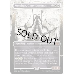 画像1: (FOIL)(ショーケース枠)栄光のドミヌス、モンドラク/Mondrak, Glory Dominus《英語》【ONE】