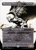 (ショーケース枠)ファイレクシアの立証者/Phyrexian Vindicator《英語》【ONE】