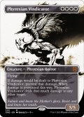 [EX+](FOIL)(ショーケース枠)ファイレクシアの立証者/Phyrexian Vindicator《英語》【ONE】