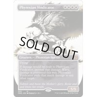 [EX+](FOIL)(ショーケース枠)ファイレクシアの立証者/Phyrexian Vindicator《英語》【ONE】