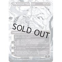 [EX+](フルアート)永遠の放浪者/The Eternal Wanderer《英語》【ONE】