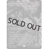 (オイルスリックFOIL)ファイレクシアの立証者/Phyrexian Vindicator《英語》【ONE】