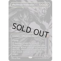 [EX+](オイルスリックFOIL)ファイレクシアの立証者/Phyrexian Vindicator《英語》【ONE】