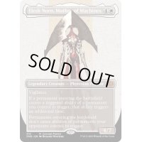 [EX+](フルアート)(416)機械の母、エリシュ・ノーン/Elesh Norn, Mother of Machines《英語》【ONE】