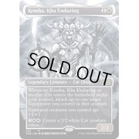 [EX+](ステップアンドコンプリートFOIL)(フルアート)耐え忍ぶカー、ケンバ/Kemba, Kha Enduring《英語》【ONE】