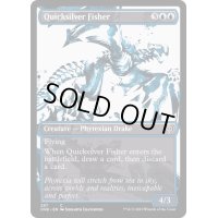 (ショーケース枠)水銀の魚捕り/Quicksilver Fisher《英語》【ONE】
