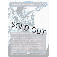 (FOIL)(ショーケース枠)大変成家、アンクタス/Unctus, Grand Metatect《英語》【ONE】