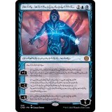 (FOIL)(ファイレクシア語)完成化した精神、ジェイス/Jace, the Perfected Mind《ファイレクシア語》【ONE】