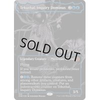 [EX](オイルスリックFOIL)尋問のドミヌス、テクータル/Tekuthal, Inquiry Dominus《英語》【ONE】