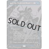 [EX+](オイルスリックFOIL)完成化した精神、ジェイス/Jace, the Perfected Mind《英語》【ONE】