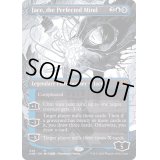 (ステップアンドコンプリートFOIL)(フルアート)完成化した精神、ジェイス/Jace, the Perfected Mind《英語》【ONE】
