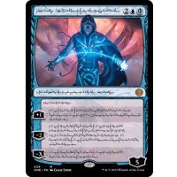 [EX+](ステップアンドコンプリートFOIL)(ファイレクシア語)完成化した精神、ジェイス/Jace, the Perfected Mind《ファイレクシア語》【ONE】