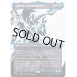 (ステップアンドコンプリートFOIL)(ショーケース枠)大変成家、アンクタス/Unctus, Grand Metatect《英語》【ONE】