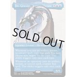 (ステップアンドコンプリートFOIL)(フルアート)(514)発展の暴君、ジン＝ギタクシアス/Jin-Gitaxias, Progress Tyrant《英語》【NEO】