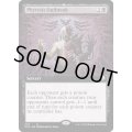 (FOIL)(フルアート)ファイレクシア病の蔓延/Phyresis Outbreak《英語》【ONC】