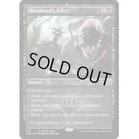 [EX+](FOIL)(279)シェオルドレッドの勅令/Sheoldred's Edict《英語》【ONE】