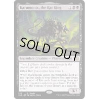 (FOIL)(282)ネズミの王、カルモニクス/Karumonix, the Rat King《英語》【ONE】
