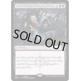 (FOIL)(ファイレクシア語)(283)ファイレクシアの闘技場/Phyrexian Arena《ファイレクシア語》【ONE】