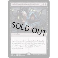 (FOIL)(ファイレクシア語)(283)ファイレクシアの闘技場/Phyrexian Arena《ファイレクシア語》【ONE】