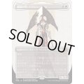 (ステップアンドコンプリートFOIL)(フルアート)(421)機械の母、エリシュ・ノーン/Elesh Norn, Mother of Machines《日本語》【ONE】
