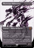 [EX+](ショーケース枠)ファイレクシアの抹消者/Phyrexian Obliterator《英語》【ONE】