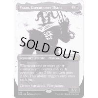 (ショーケース枠)処刑者の族長、ヴラーン/Vraan, Executioner Thane《英語》【ONE】