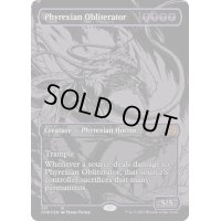 (オイルスリックFOIL)ファイレクシアの抹消者/Phyrexian Obliterator《英語》【ONE】